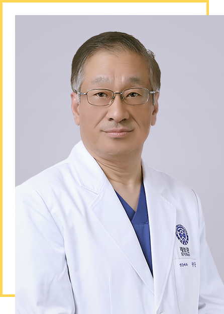 Director of Gangnam Severance Heart Brain Vascular Hospital, Yonsei University Health System