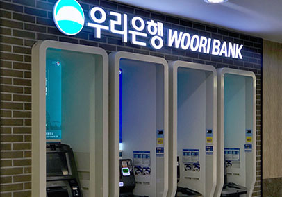 WOORI Bank ATM
